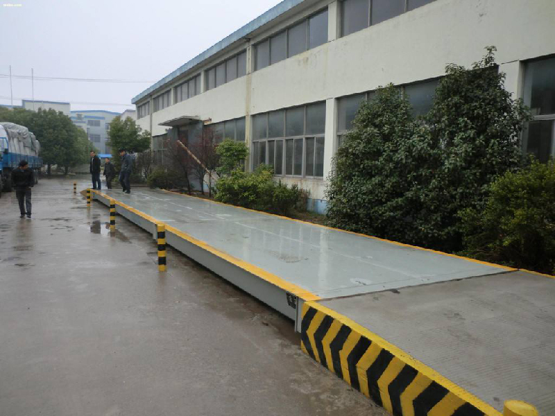 全電子汽車(chē)衡的基坑形式一般有哪幾種？